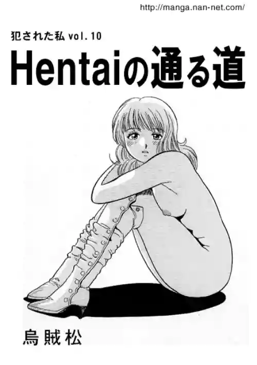 https://nhentai.uk/