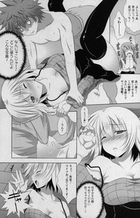 COMIC Prism Vol. 1 2010 Winter hentai