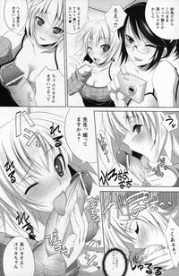 COMIC Prism Vol. 1 2010 Winter hentai