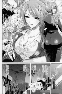 COMIC Prism Vol. 1 2010 Winter hentai