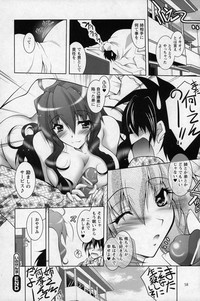 COMIC Prism Vol. 1 2010 Winter hentai