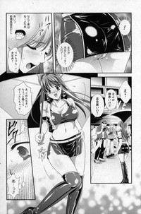 COMIC Prism Vol. 1 2010 Winter hentai