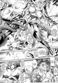 Sei Tenshi Yumiel Endless Feed | Holy Angel Yumiel Endless Feed hentai