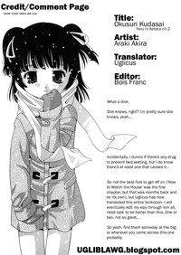 Yoru Ni Aetara Ch. 1-7,9 hentai