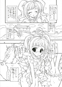 Oshiete heart no katachi preview ban hentai