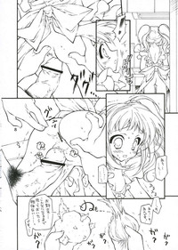 Oshiete heart no katachi preview ban hentai