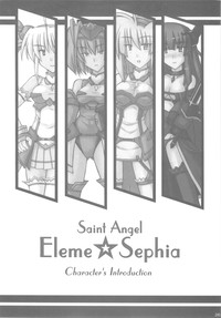 Saint Angel Eleme☆Sephia 1st hentai