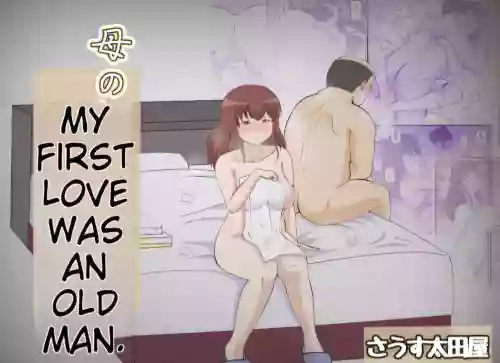 https://nhentai.uk/