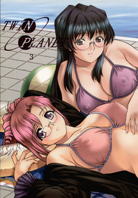 TWIN PLANET 3 hentai