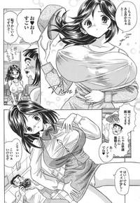 COMIC Purumelo 2008-05 Vol. 17 hentai