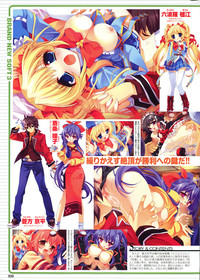 COMIC Purumelo 2008-05 Vol. 17 hentai