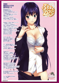 COMIC Purumelo 2008-05 Vol. 17 hentai