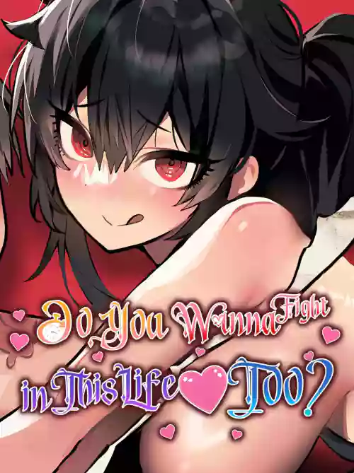 https://nhentai.uk/