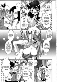 Futanarikko LOVE 8 hentai