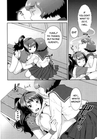 Futanari Relations hentai