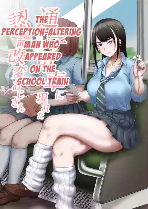 https://nhentai.uk/