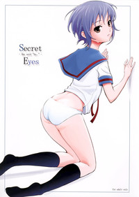 Secret Eyes - She said ''So...'' hentai