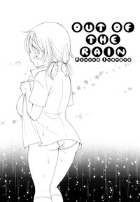 Amayadori | Out of the Rain hentai