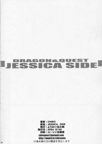 Jessica Side hentai