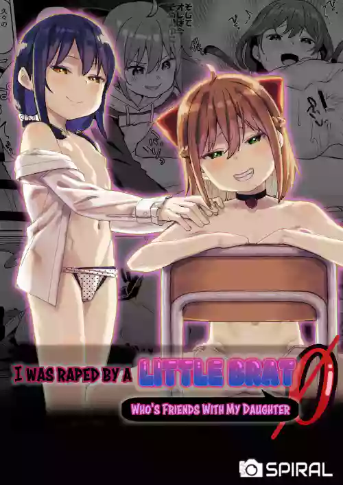 https://nhentai.uk/