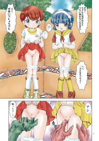 Mahou Kyuushiki 19 Sou Tennen Shoku hentai