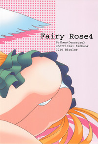 Fairy Rose 4 hentai