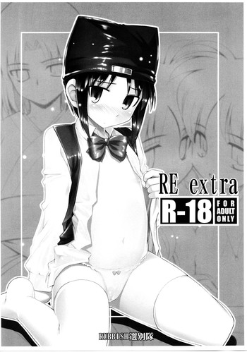 RE extra hentai