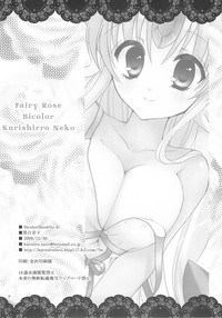 Fairy Rose hentai