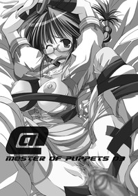 M@STER OF PUPPETS 01→05+ hentai