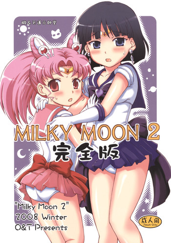 Milky Moon 2 hentai