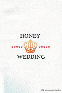 HONEY WEDDING hentai