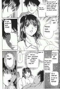 Baa-chan Love Potion Ch. 13 hentai