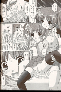 Nanoha x Nanoha hentai