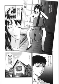 En No Joukei - Erotic Scene hentai