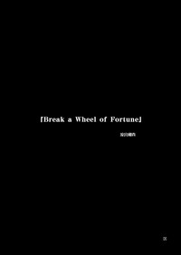Wheel of Fortune hentai