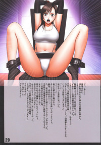 Motto Teikousuru Tifa hentai