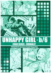 Unhappy Girl b/6 hentai