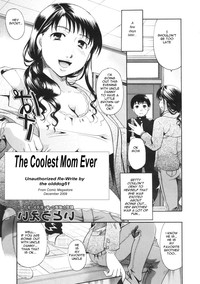 The Coolest Mom Ever hentai