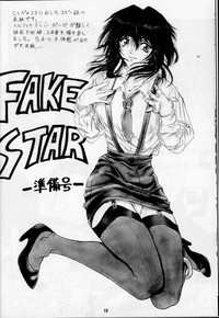 Fake Star hentai