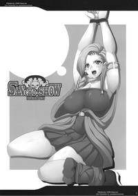 SANCHO SHOW hentai