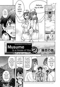 Musume. No Iru Fuuzoku Biru | Musume in a House of Vice Ch. 1-3 hentai