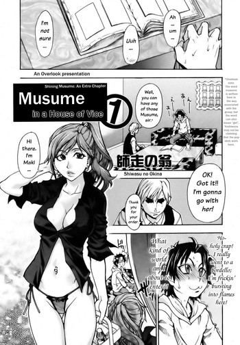 Musume. No Iru Fuuzoku Biru | Musume in a House of Vice Ch. 1-3 hentai