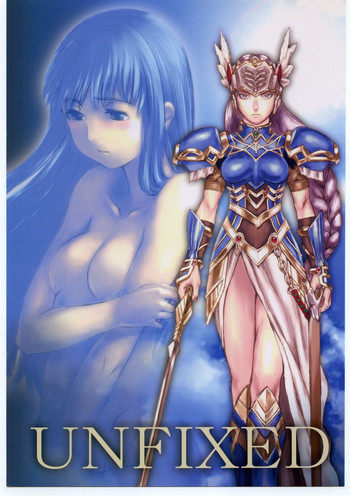 Valkyrie Profile UNFIXED hentai