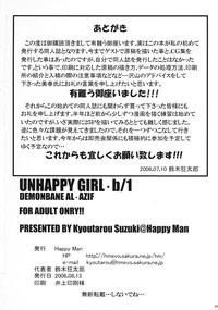 Unhappy Girl b/1 hentai