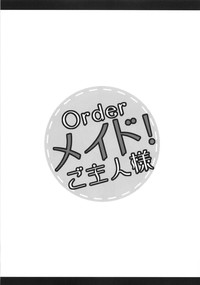 Order Maid! Goshujin-sama hentai
