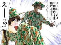 freshmen female soldier training hentai