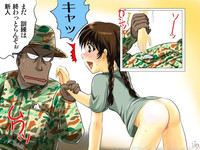 freshmen female soldier training hentai