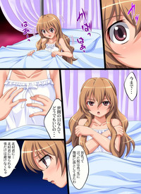 Yokubou Kaiki Dai 409 Shou hentai