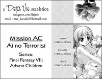 MISSION A-C hentai