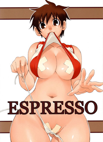 ESPRESSO hentai